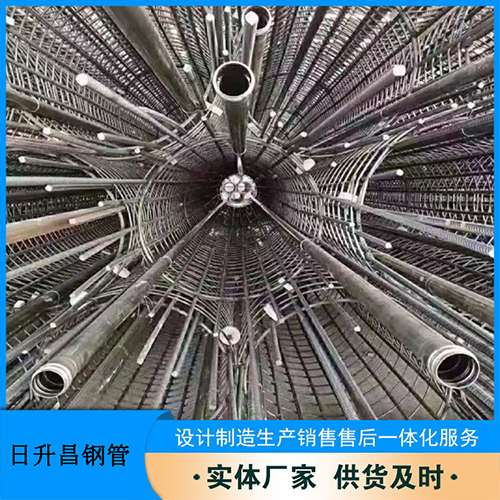 中沙法兰式声测管规格